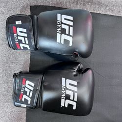 UFC Gym Boxing Gloves 16oz