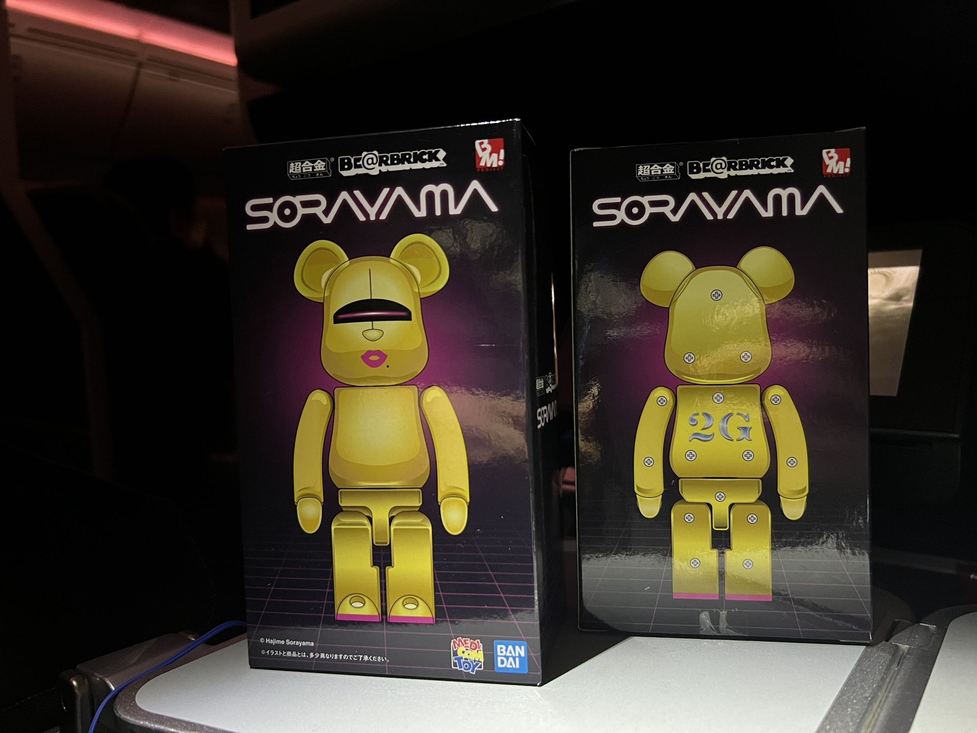 Bearbrick Hajime Sorayama Chogokin (2G Exclusive) 200% Gold