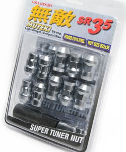 Brand New Lug Nuts (Sealed/Unopened)