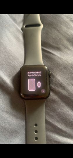 Apple Watch SE