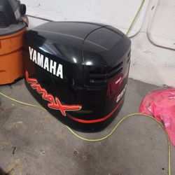 200hp Yamaha Outboard