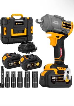 1107ft-lbs 21V Brushless High Torque Wrench with 2 x 4.0Ah Battery