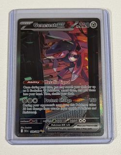 Pokémon Genesect Ex 169 Special Illustration Rare