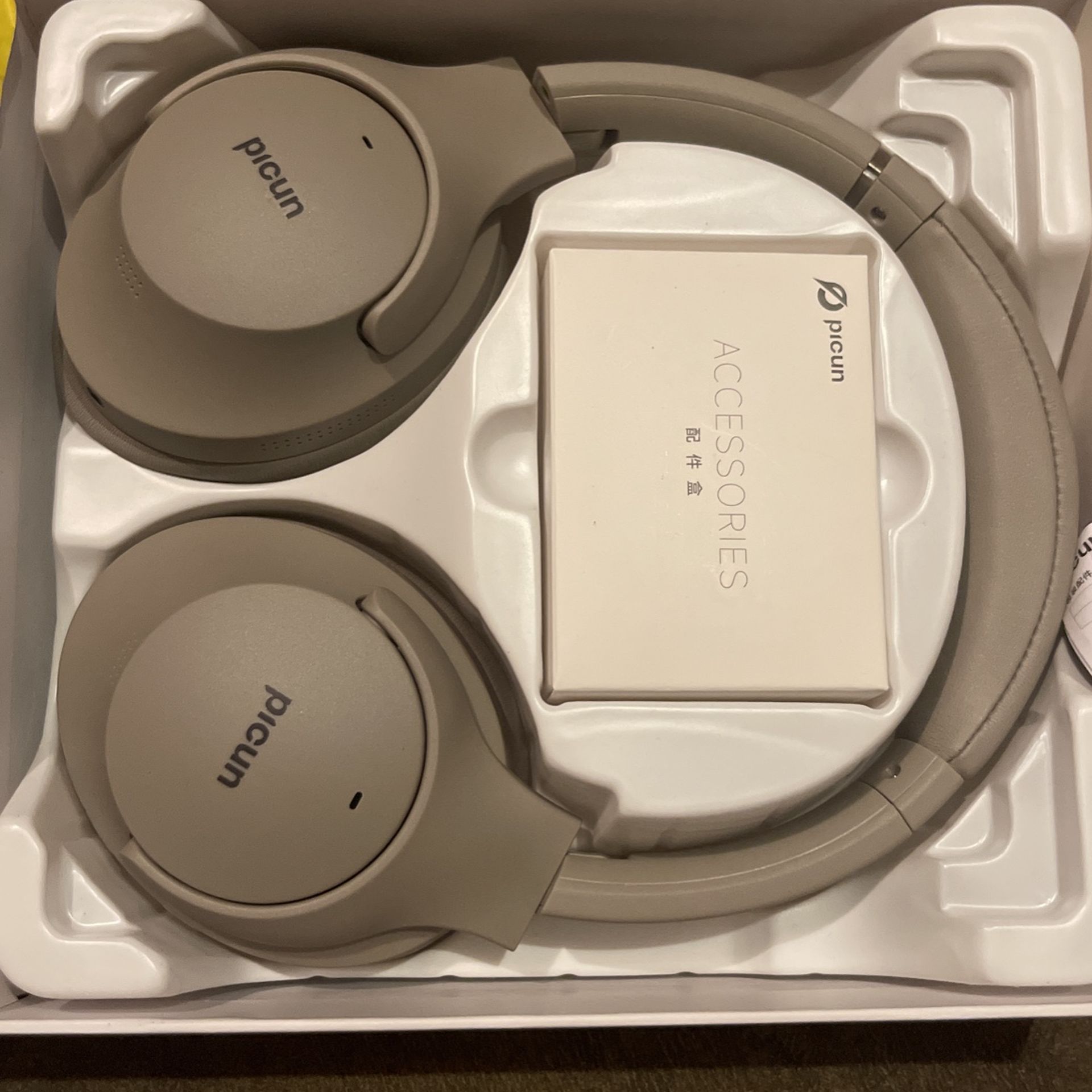 Headphones New