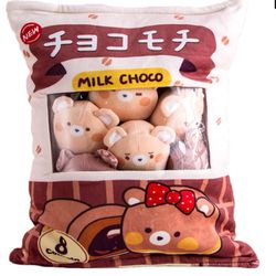 Nenalayo Japanese Cute  Bag Of Milk Chocolate Bear Soft Toy Plush W/8 Mini Chocolate  Bear Plushies