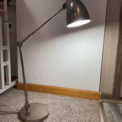 Desk lamp