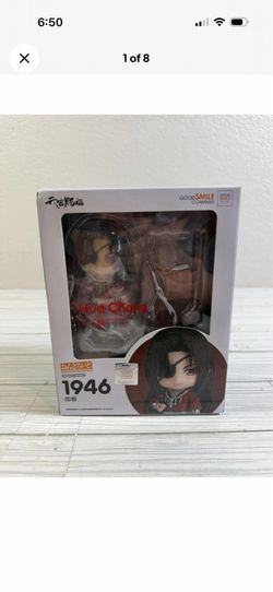 Heaven Official's Blessing Hua Cheng Nendoroid Figure Good Smile Arts Shanghai