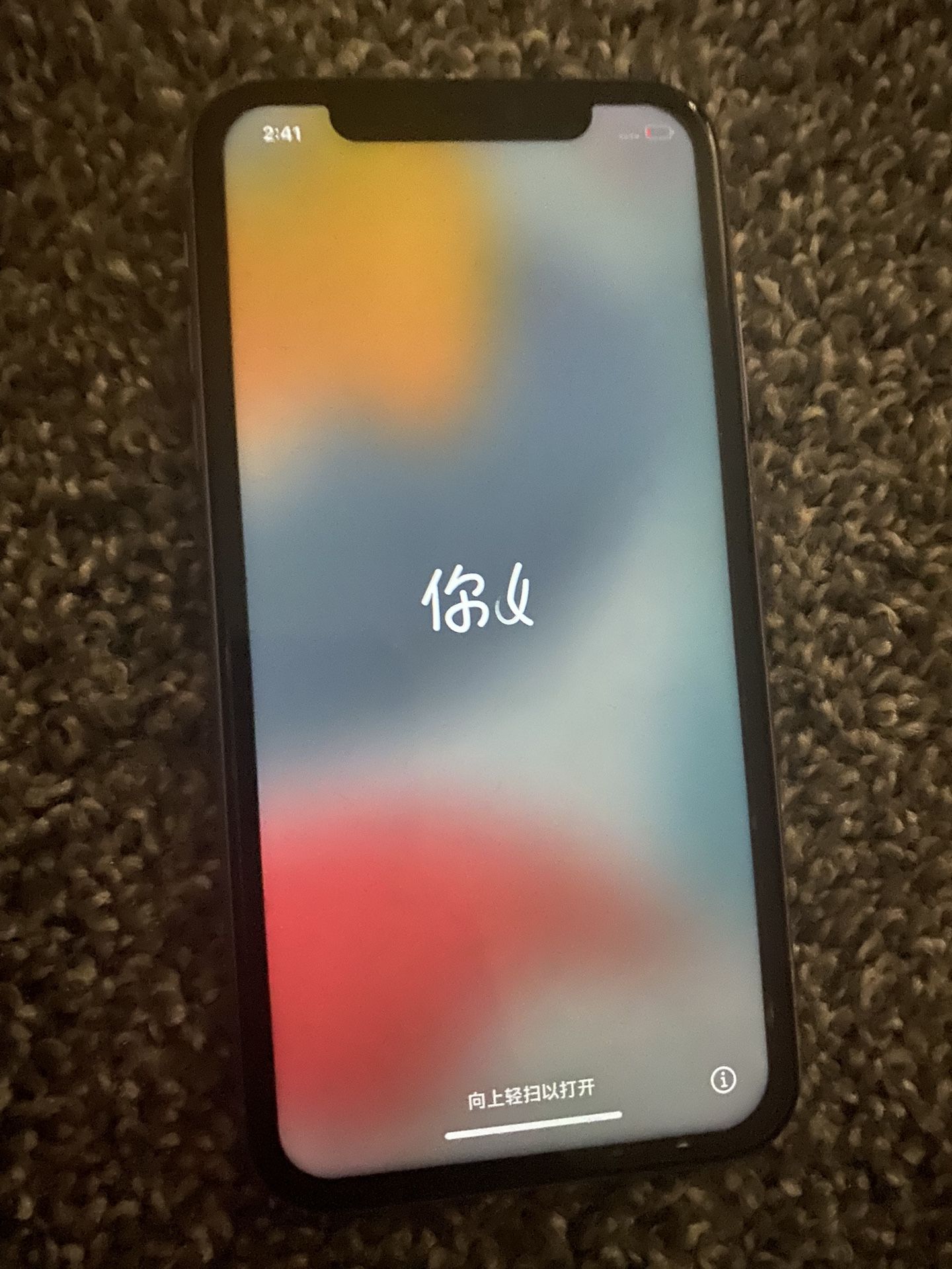iPhone 11 iCloud Locked