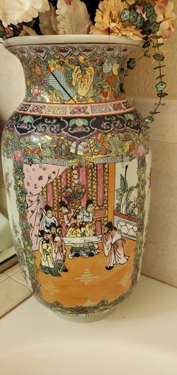 Beautiful Antique Japanese Vase