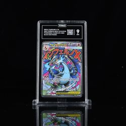 TAG 9 - Pokemon Phantasmal Flames  Mega Charizard X EX Ultra Rare 023