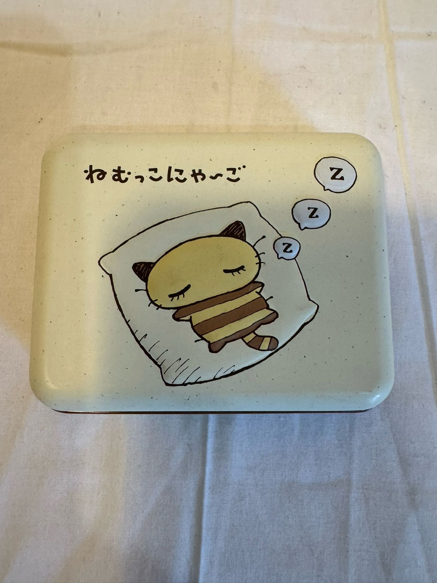 Nemukko Ngyano Heisei Box