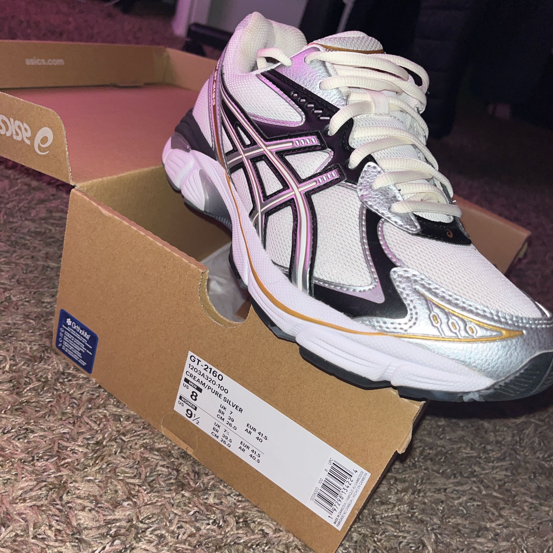 ASICS