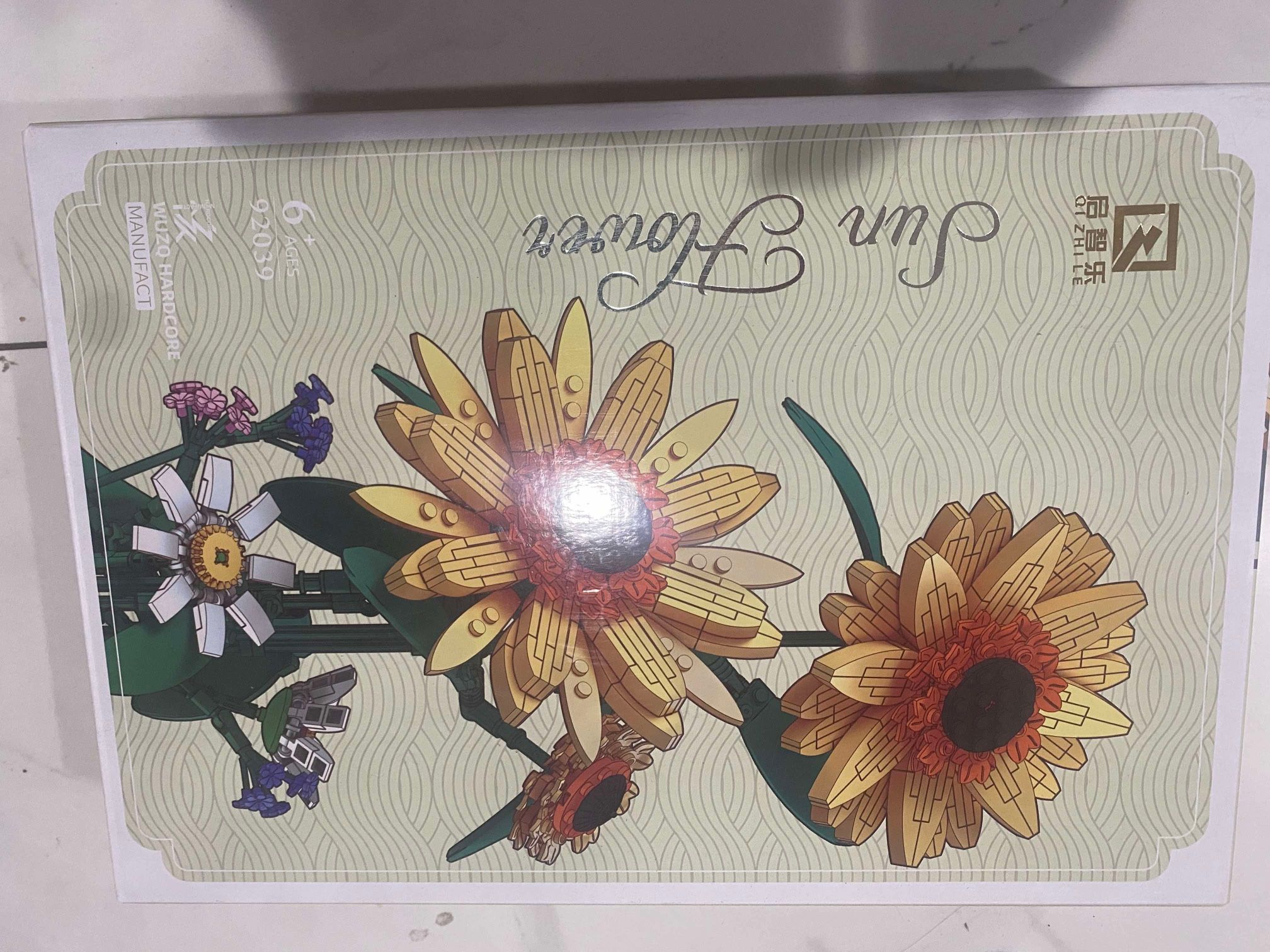 Sunflower Floral Bouquet Flower 3D Building Block Set