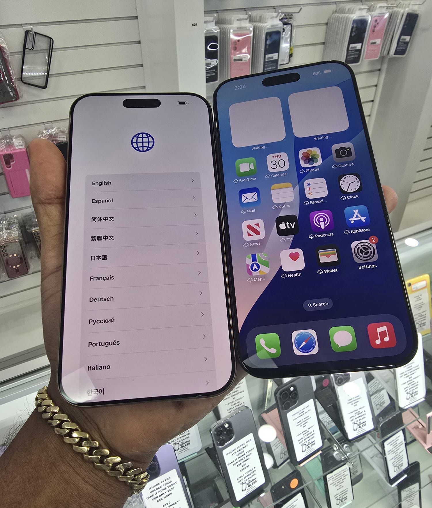 iPhone 16 Pro Max 256gb ✅UNLOCKED✅