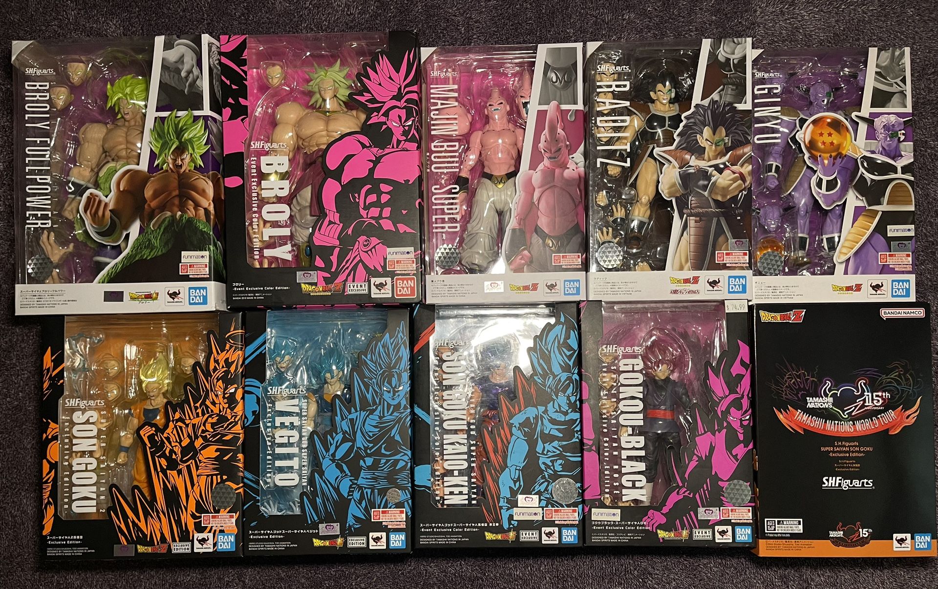 SH FIGUARTS