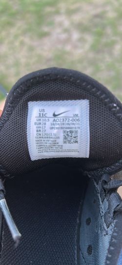 Nike boy