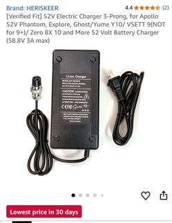 58v charger