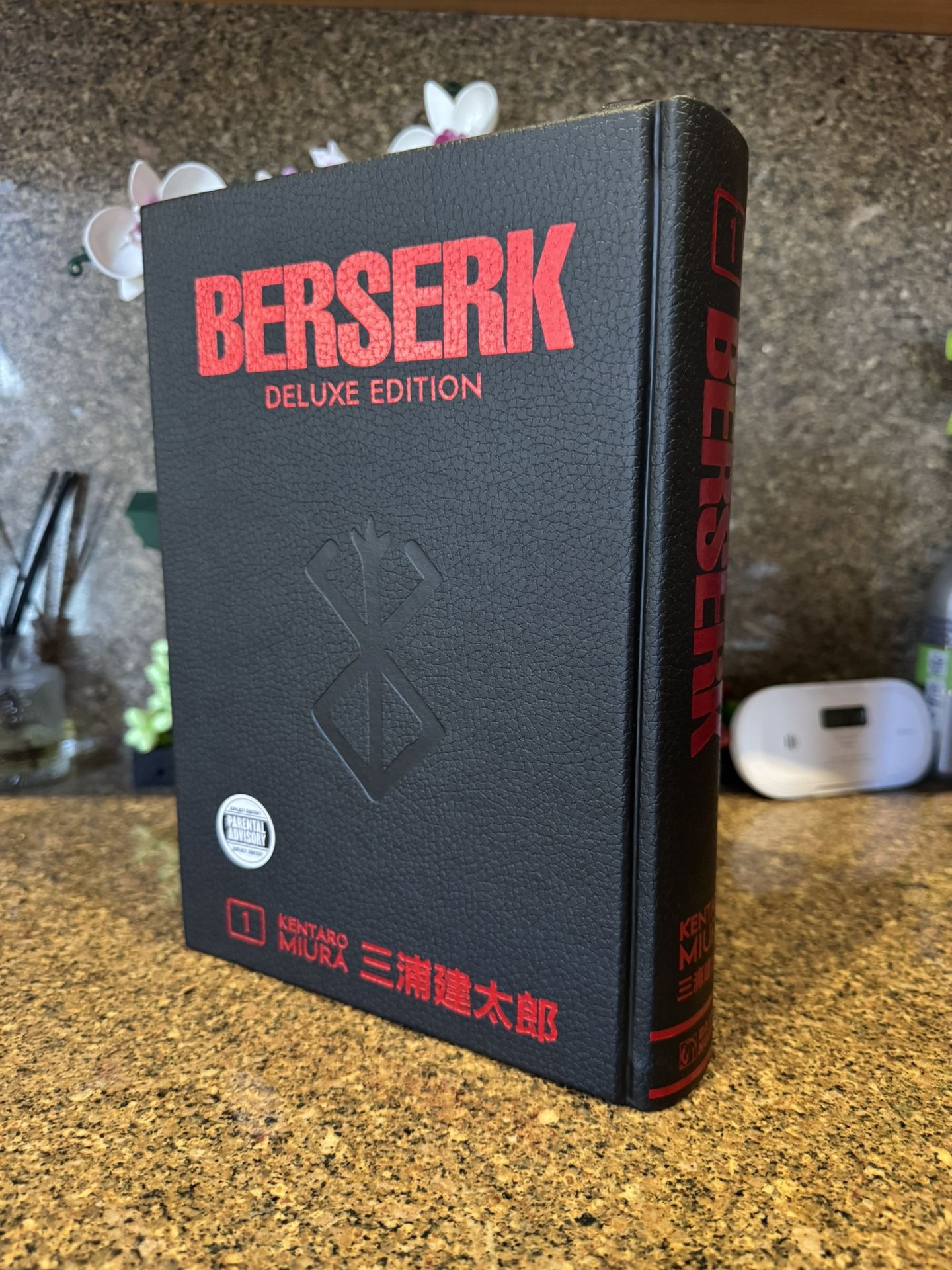 Berserk (Deluxe Edition) | Kentaro Miura | Volume 1