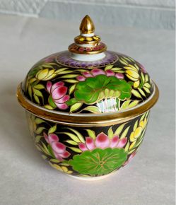 Vintage Thai Benjarong Hand-Painted Lidded Jar with Lotus Flower Motif and Gold Trim