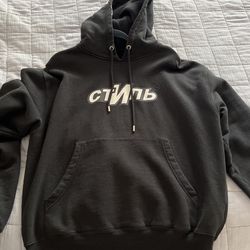 Heron Preston Hoodie Large