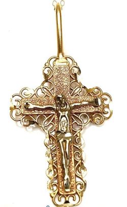 AVAILABLE 14 Kt Gold Filigree Pendant & Necklace - Read the details BEFORE you message me, please