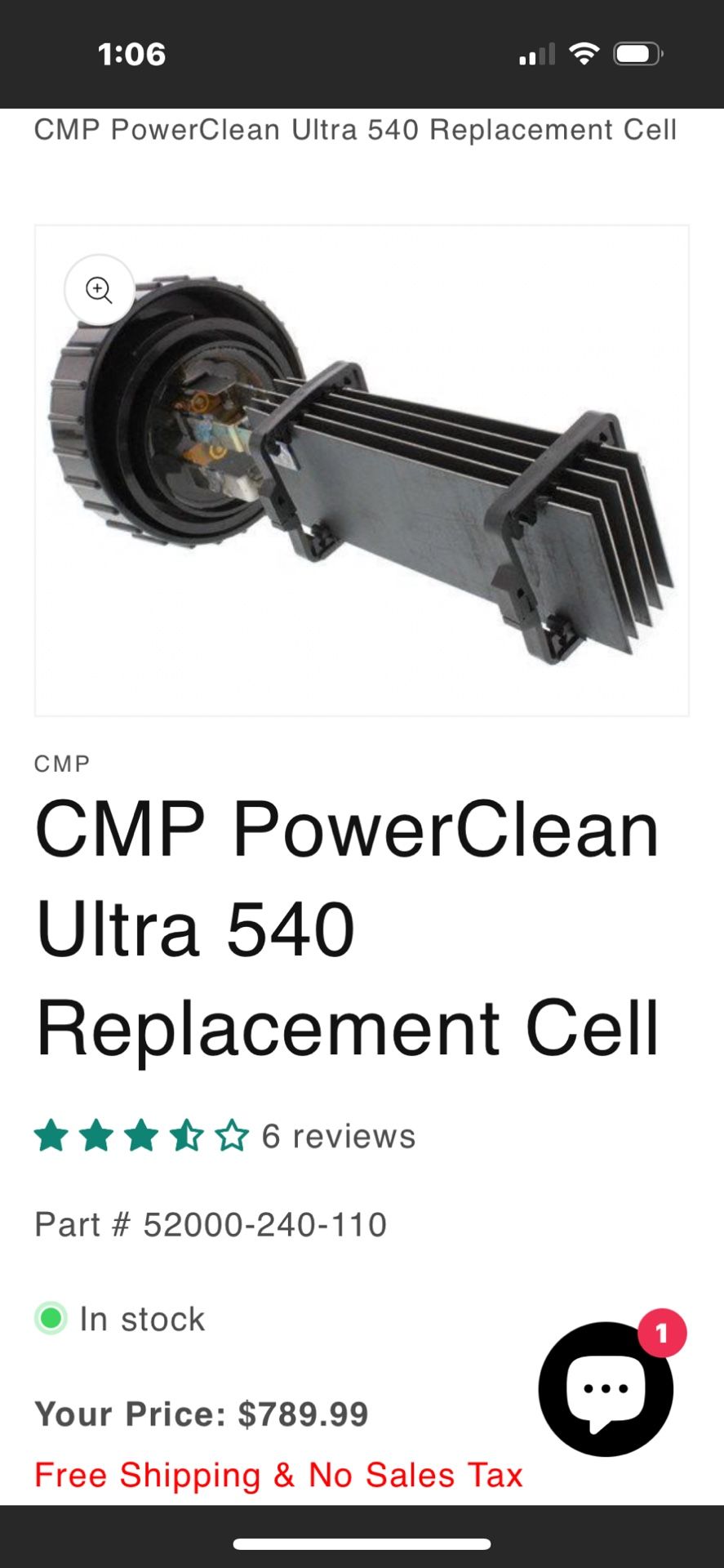 CMP ULTRA SALT CELL 540