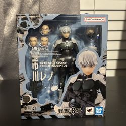 Anime figure Reno Ichikawa SHF