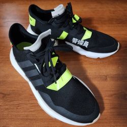 Adidas POD-S3.1 Traffic Warden 