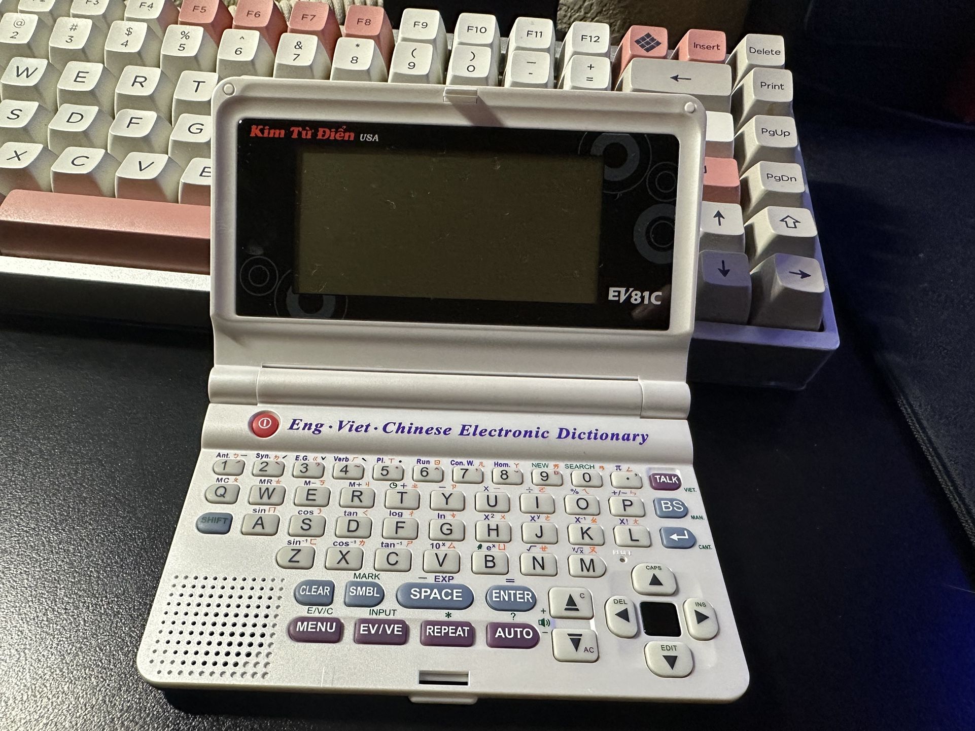 English, Vietnamese, Chinese electric dictionary