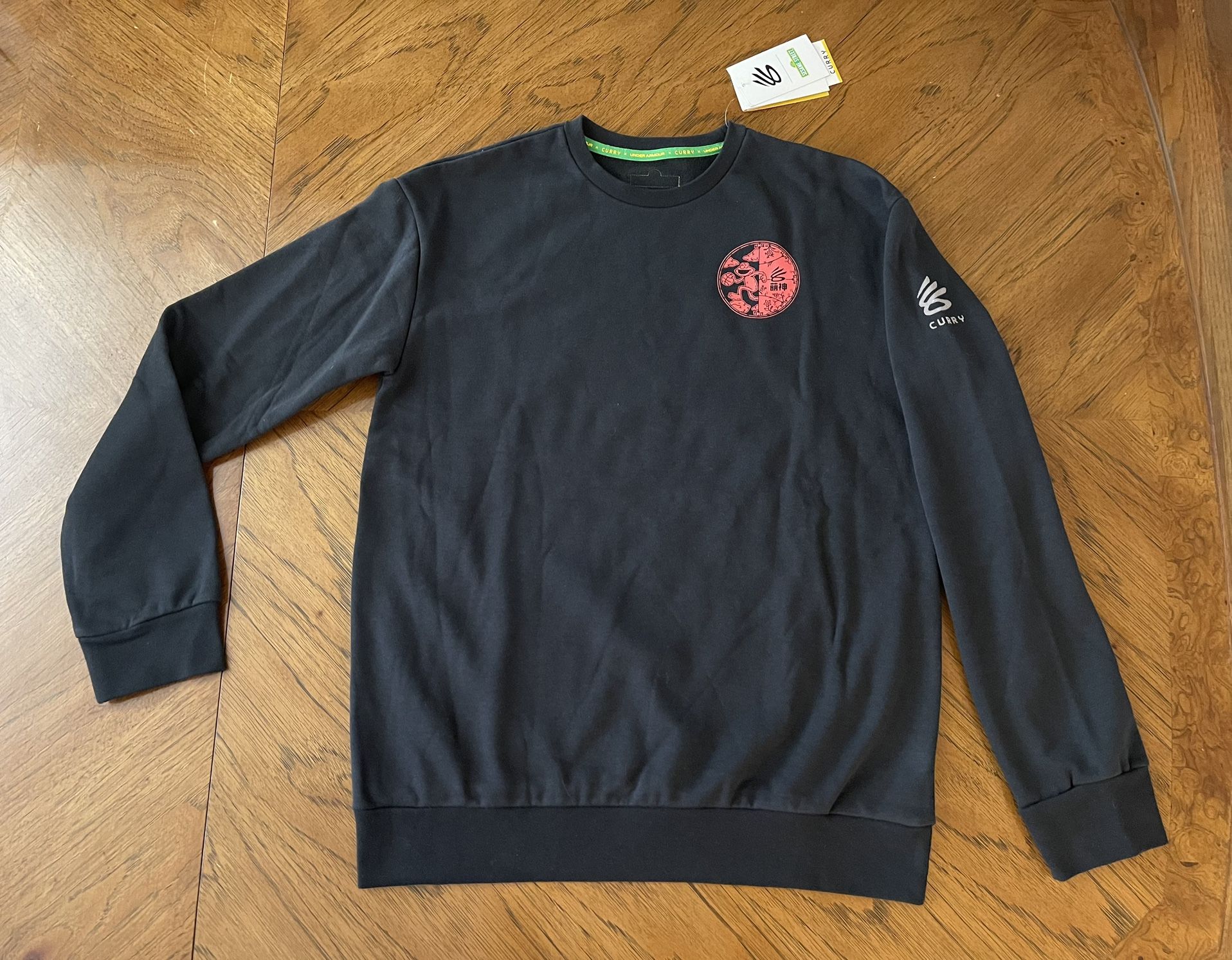 New with Tags Boys Curry Under Armour Sesame Street Sweatshirt - Size YXL