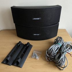 Bose 151 SE Environmental Speakers (Read)