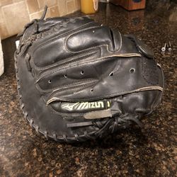 Mizuno Catchers Glove