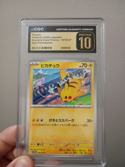 Pikachu