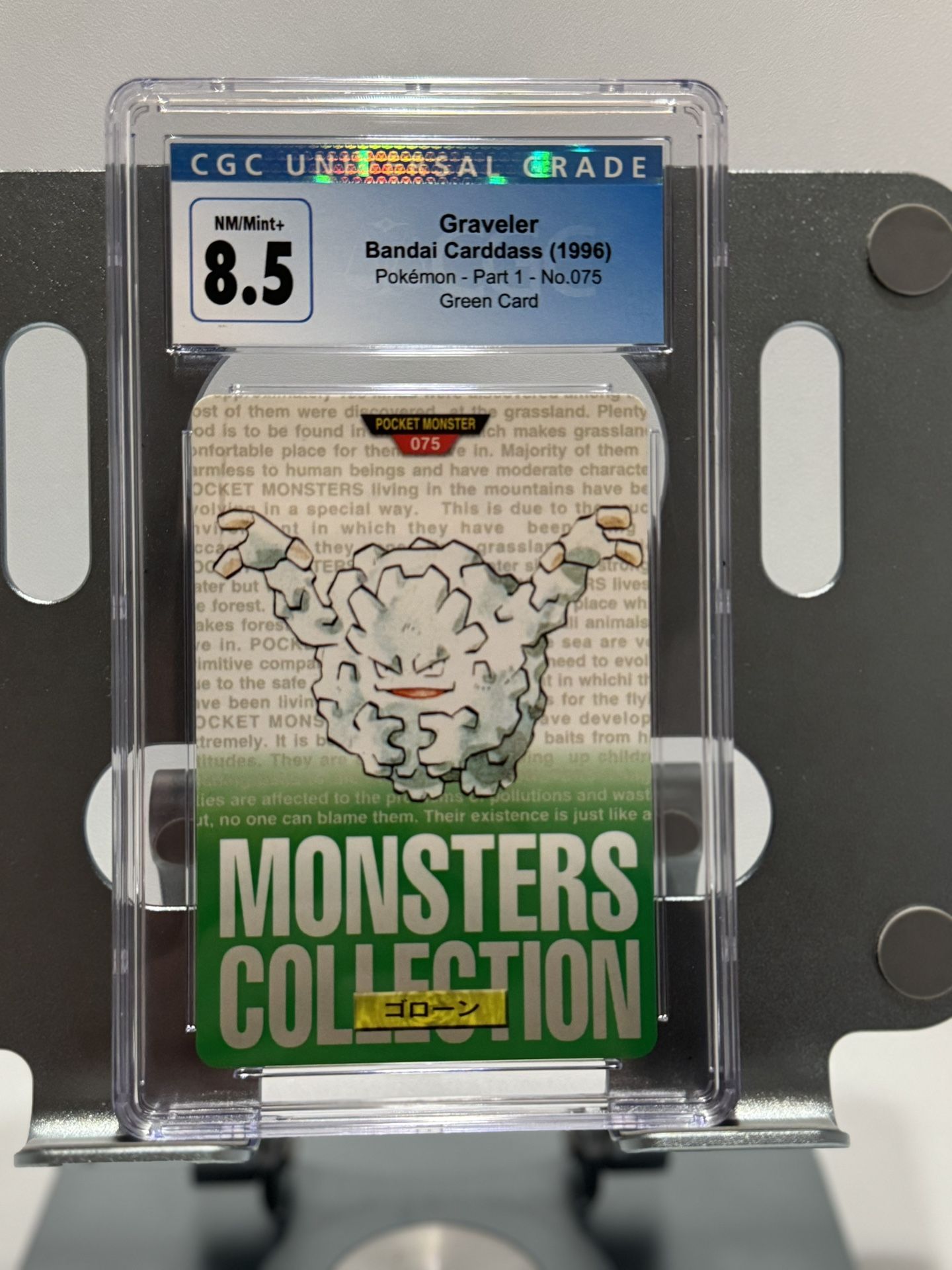 Graveler 075 Green Bandai Carddass Pokemon CGC 8.5