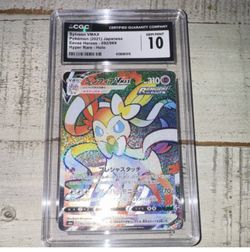 Pokémon Sylveon VMAX 092/069 S6a: Eevee Heroes Hyper Rare Holo CGC 10 Japanese