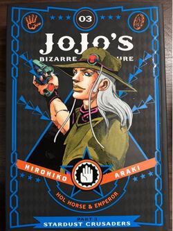 Jojos Bizarre Adventure Part 3 Books