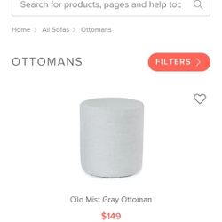 ARTICLE.  - CILO OTTOMAN - MIst GRAY