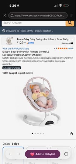 Baby swing chair