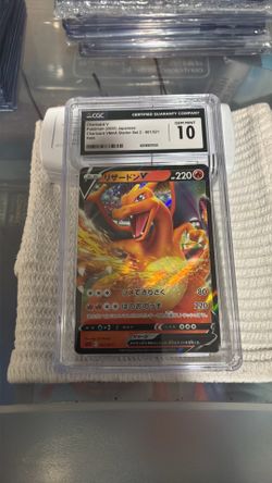 Pokemon 2020 Japanese Charizard V 001/021 VMAX Starter Set CGC 10