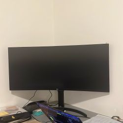 LG 35'' Curved UltraWide QHD HDR Monitor