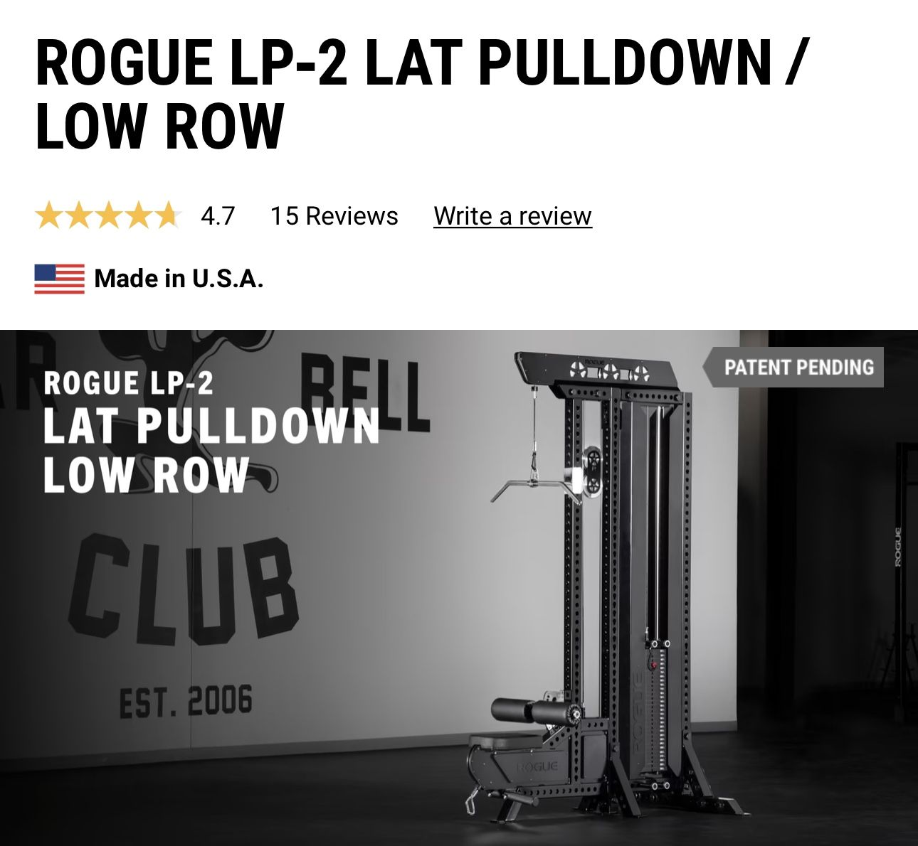 ROGUE LP-2 LAT PULLDOWN / LOW ROW