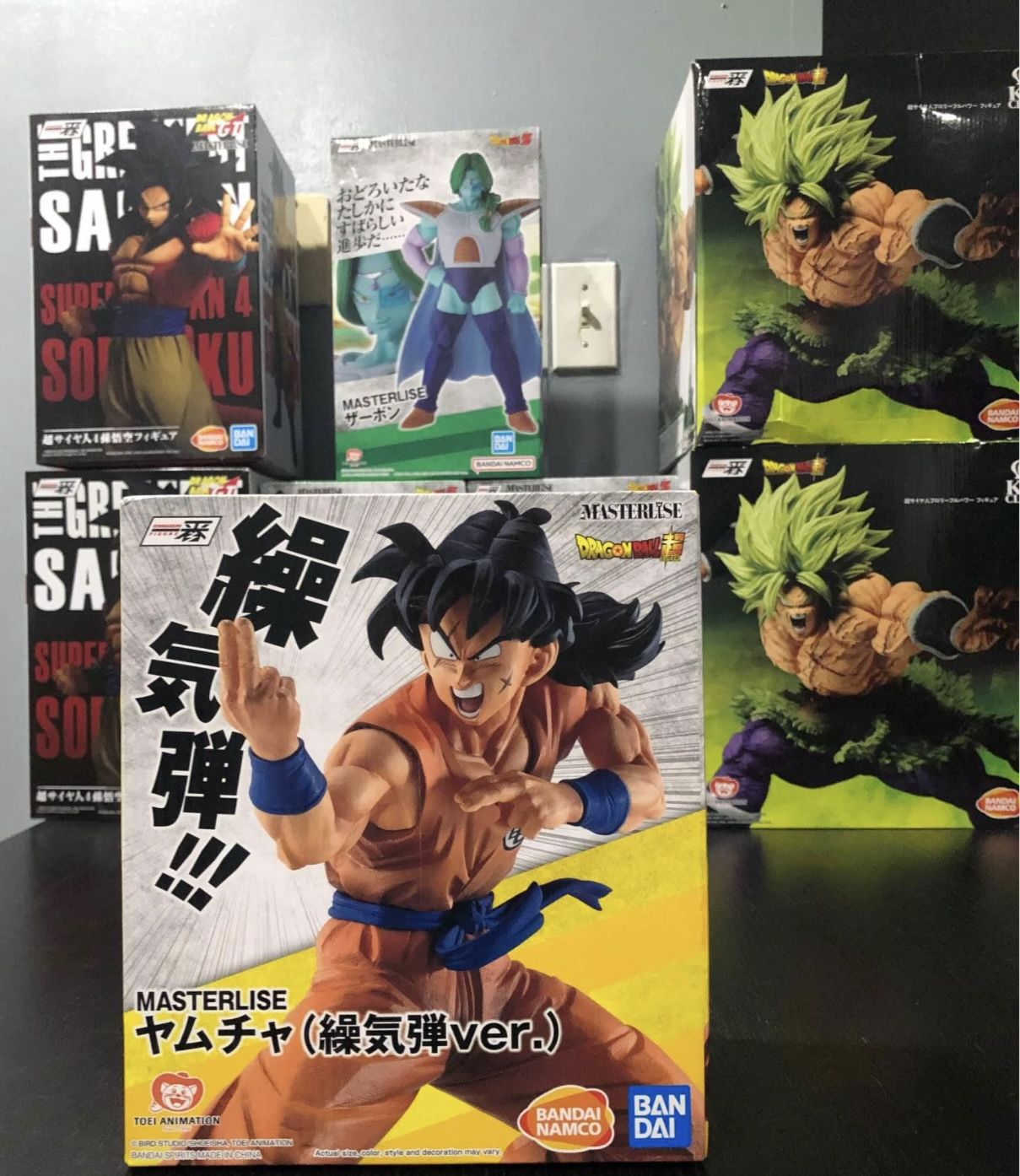 Dragon Ball Z Bandai Ichibansho EX Masterlise Yamcha Figure