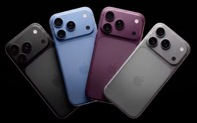 iPhone 18 Pro Max