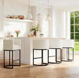 Set Of 4 Modern Faux Leather Barstools