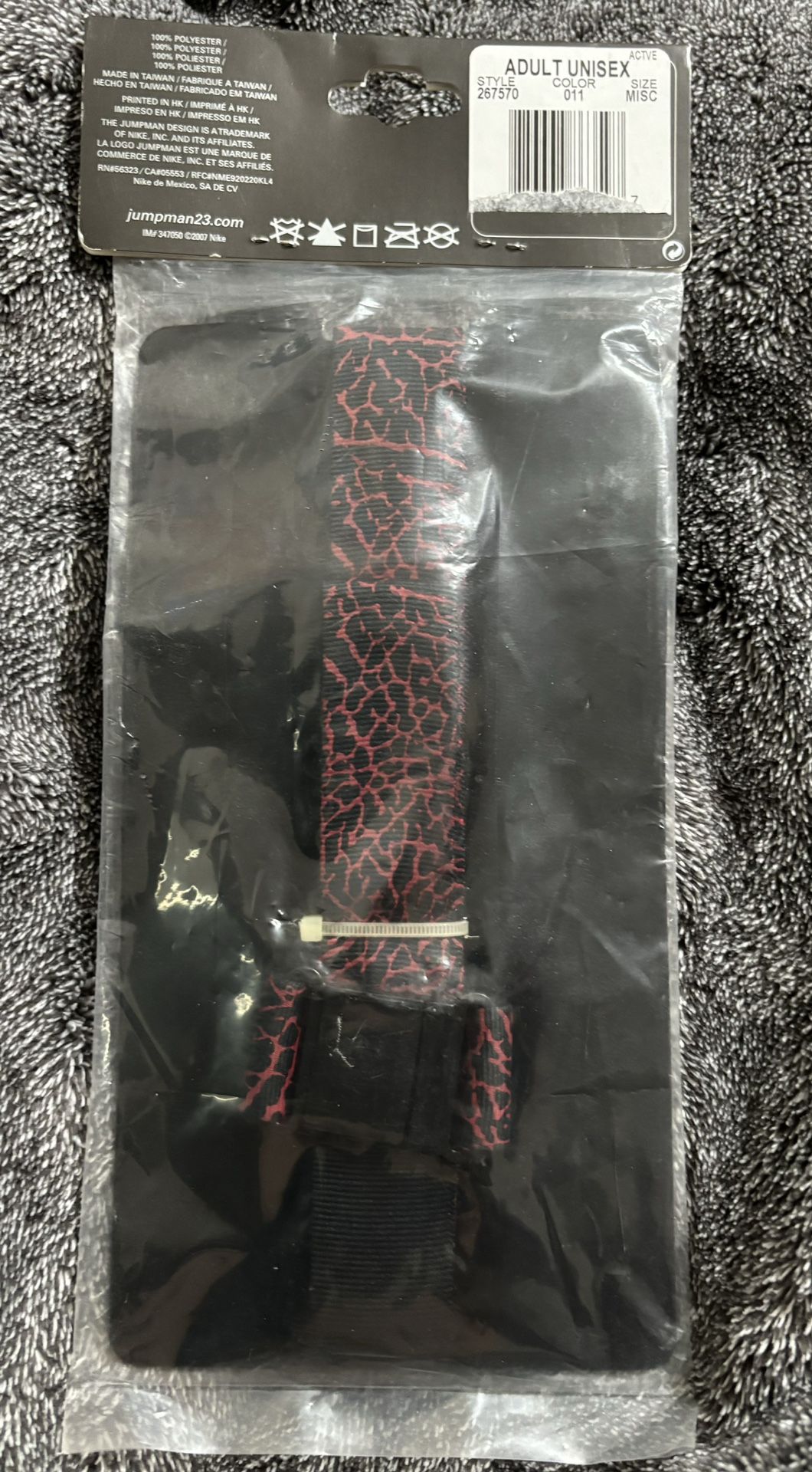 Air Jordan Lanyard Keychain