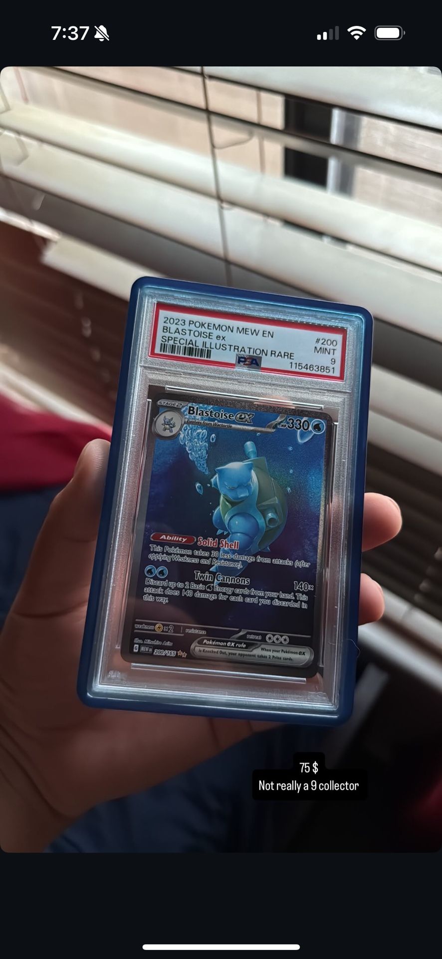 Blastoise 151