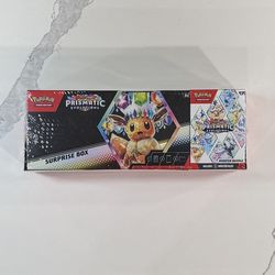 Prismatic Evolution Surprise Box + Booster Bundle
