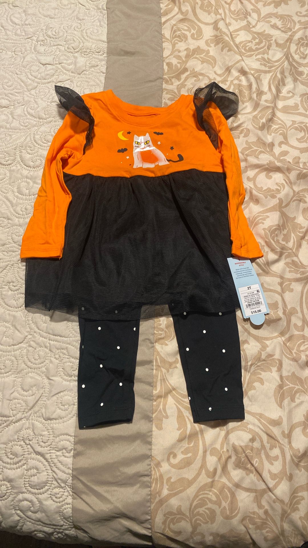 Infant Clothes