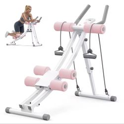 Abdominal machine