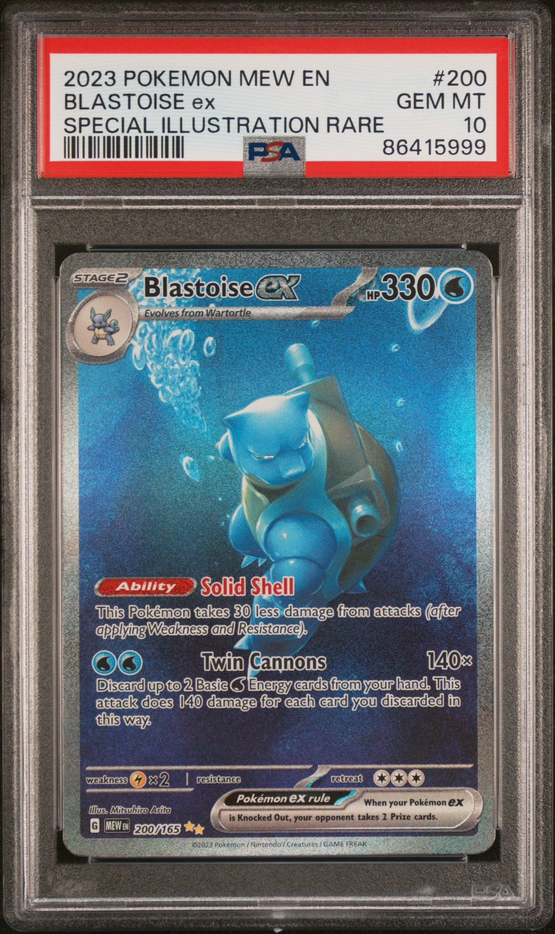 #200 BLASTOISE EX